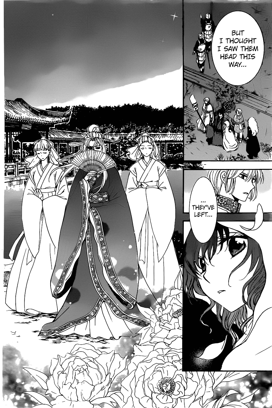 Akatsuki no Yona Chapter 161 - Page 8