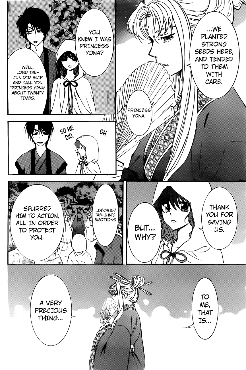 Akatsuki no Yona Chapter 161 - Page 10
