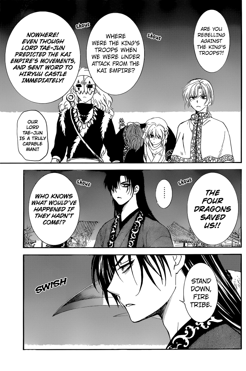Akatsuki no Yona Chapter 162 - Page 11