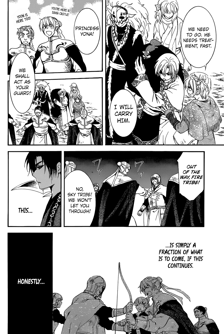 Akatsuki no Yona Chapter 162 - Page 13