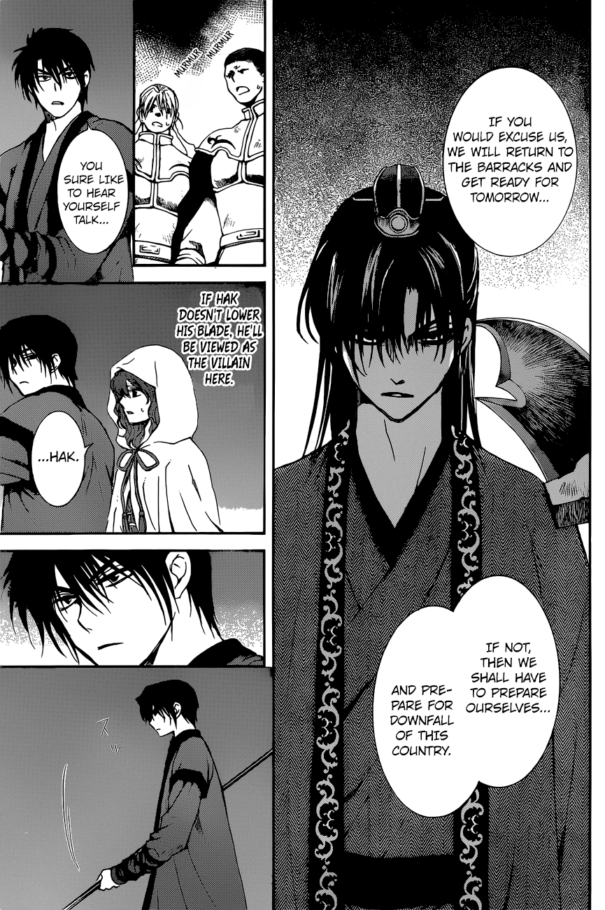 Akatsuki no Yona Chapter 162 - Page 18