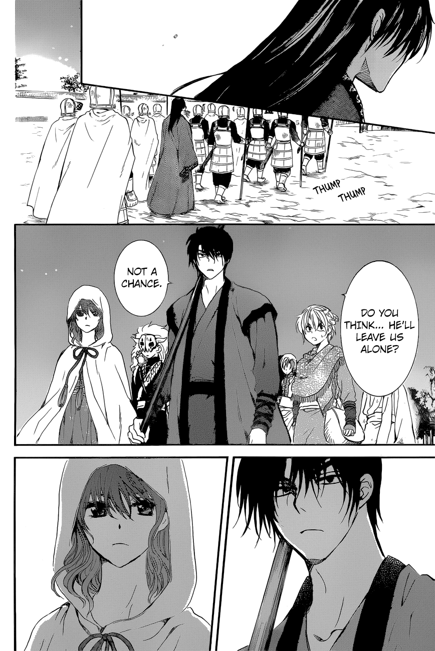 Akatsuki no Yona Chapter 162 - Page 19