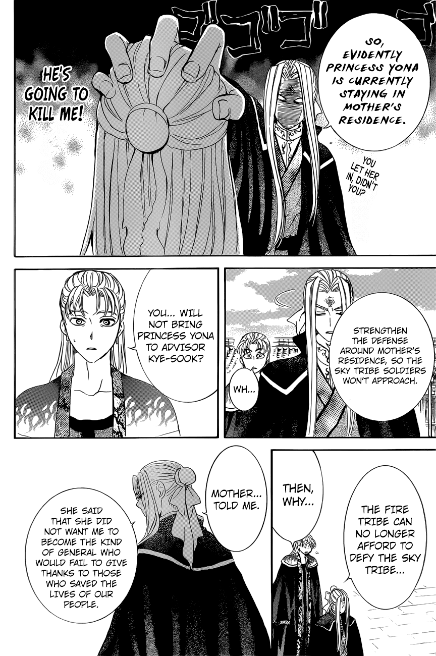 Akatsuki no Yona Chapter 162 - Page 23