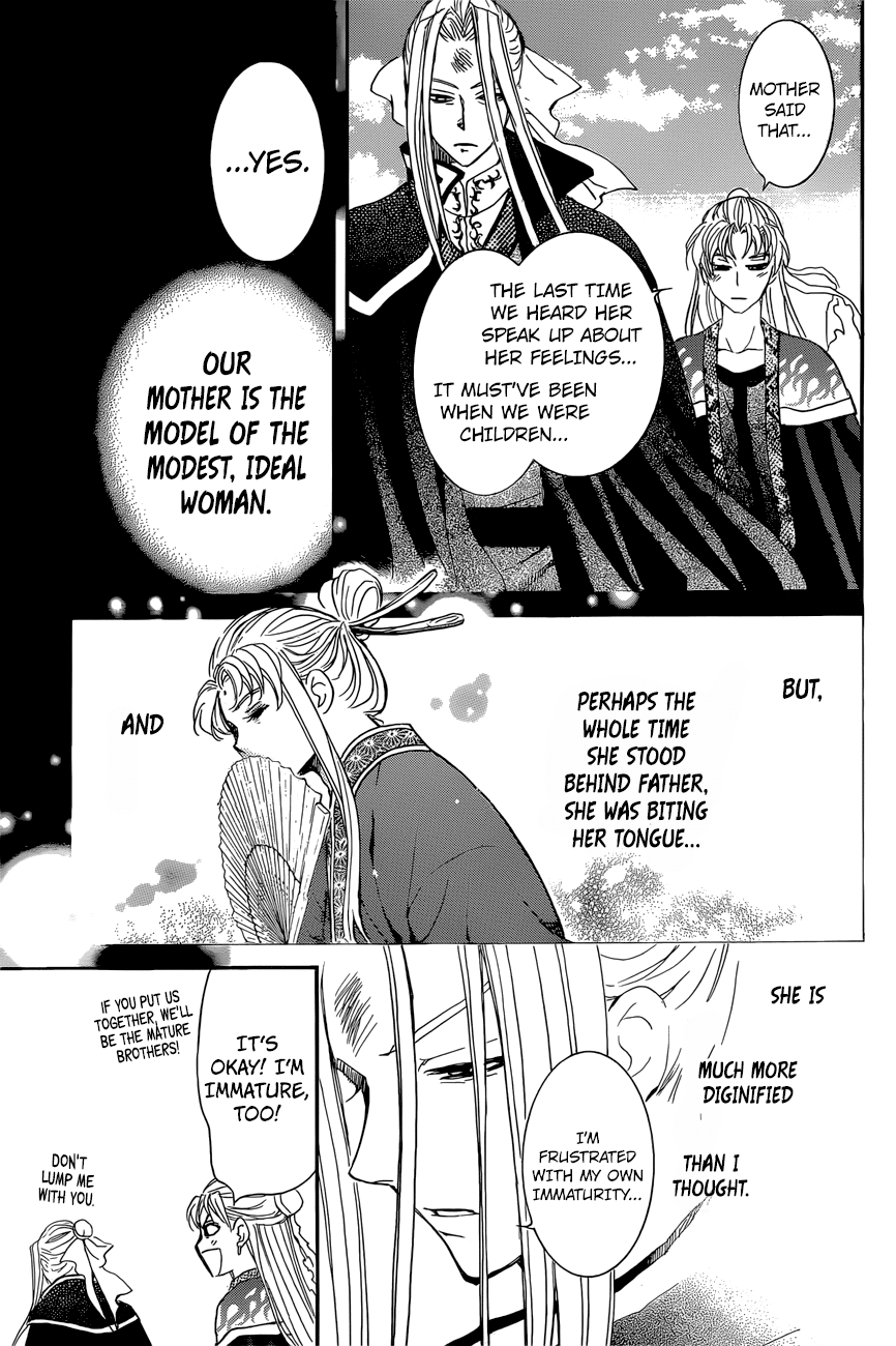 Akatsuki no Yona Chapter 162 - Page 24