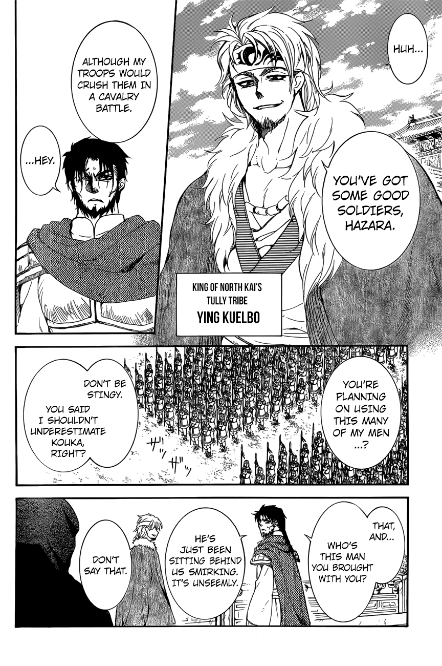 Akatsuki no Yona Chapter 162 - Page 29