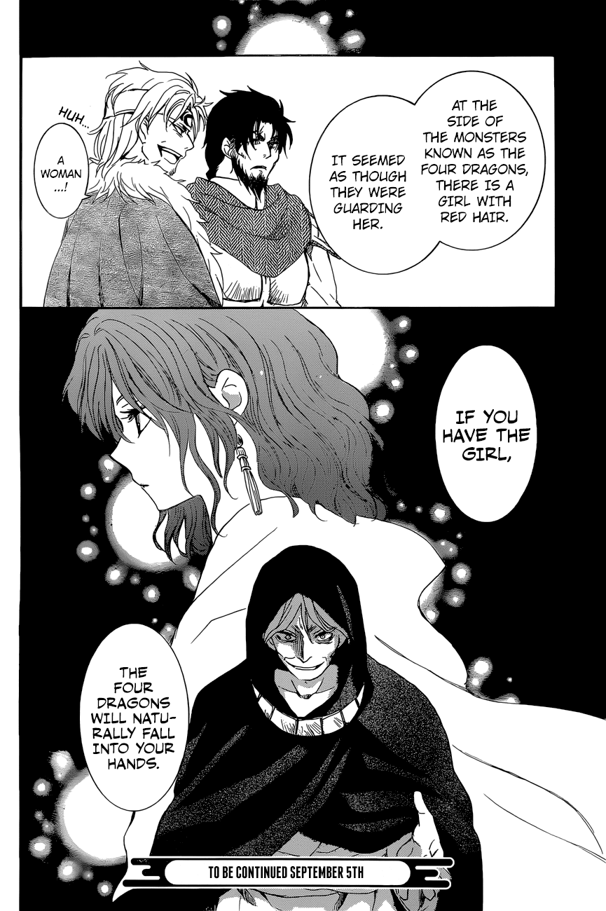 Akatsuki no Yona Chapter 162 - Page 31