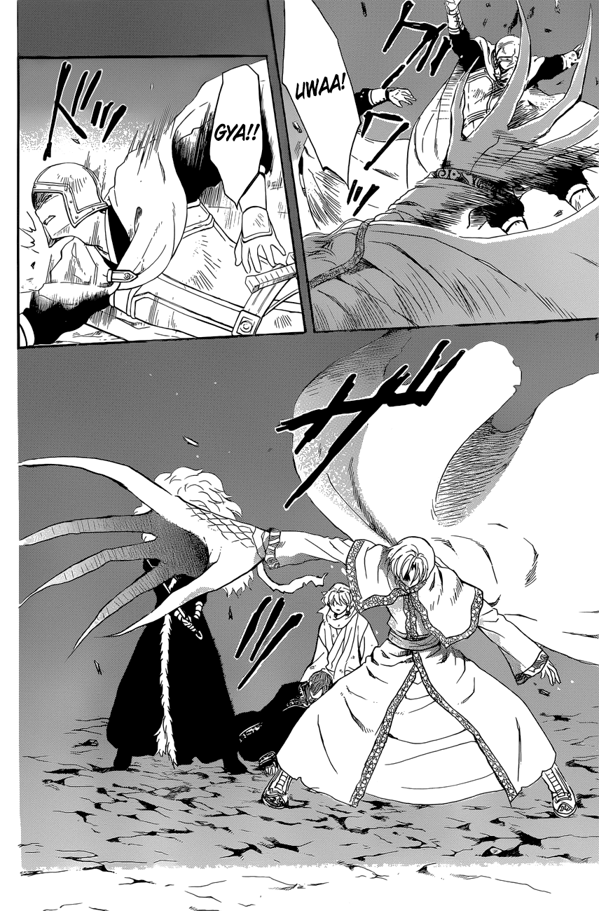 Akatsuki no Yona Chapter 162 - Page 6