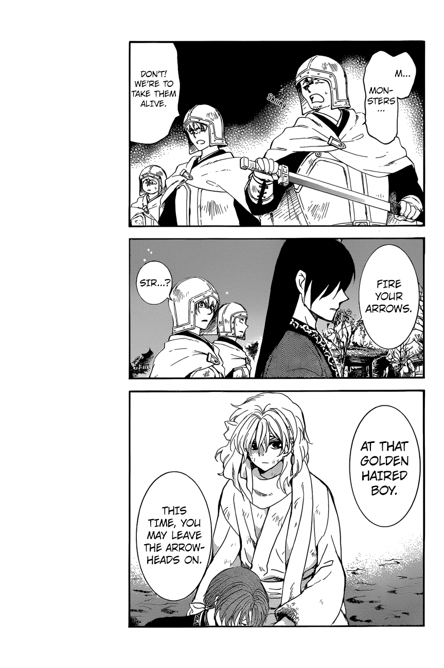 Akatsuki no Yona Chapter 162 - Page 7