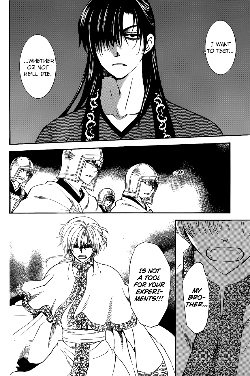 Akatsuki no Yona Chapter 162 - Page 8