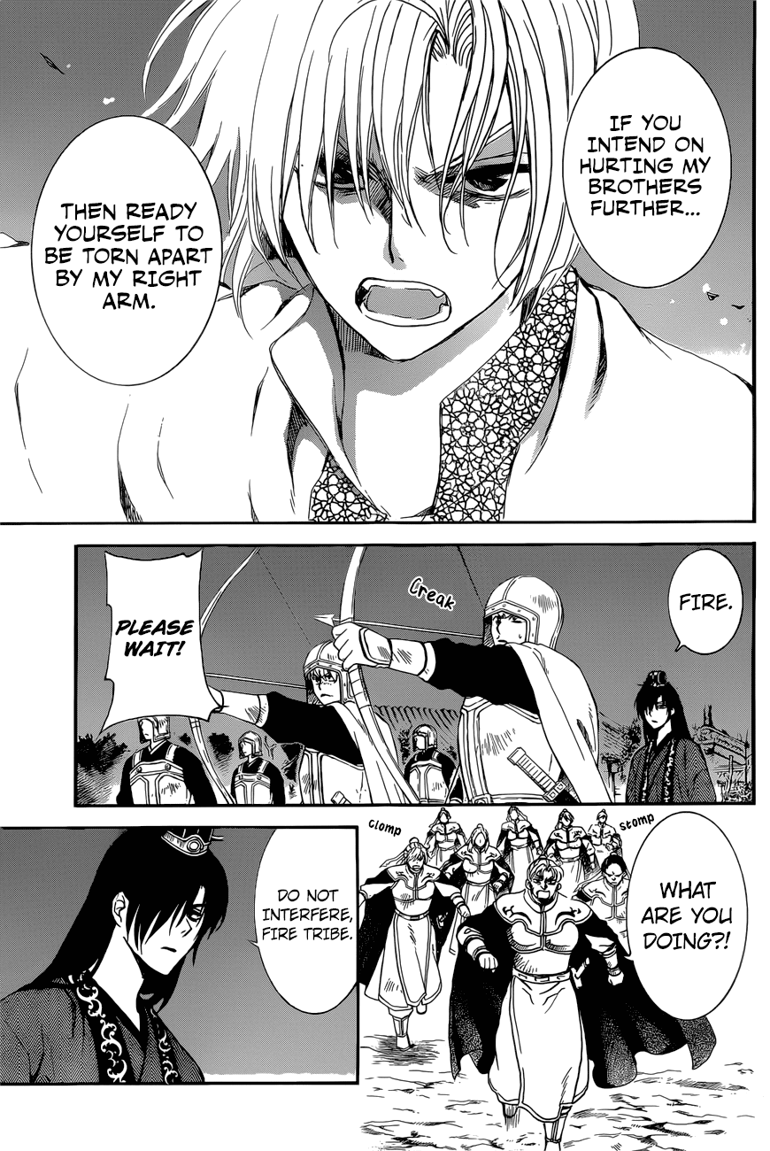 Akatsuki no Yona Chapter 162 - Page 9