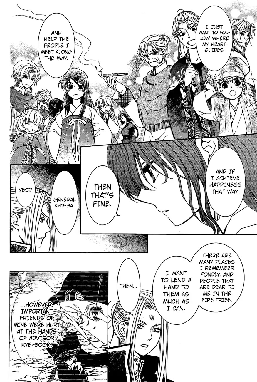 Akatsuki no Yona Chapter 163 - Page 11