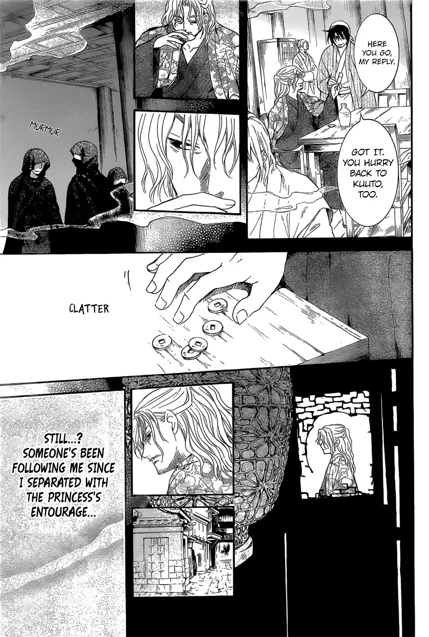 Akatsuki no Yona Chapter 163 - Page 16
