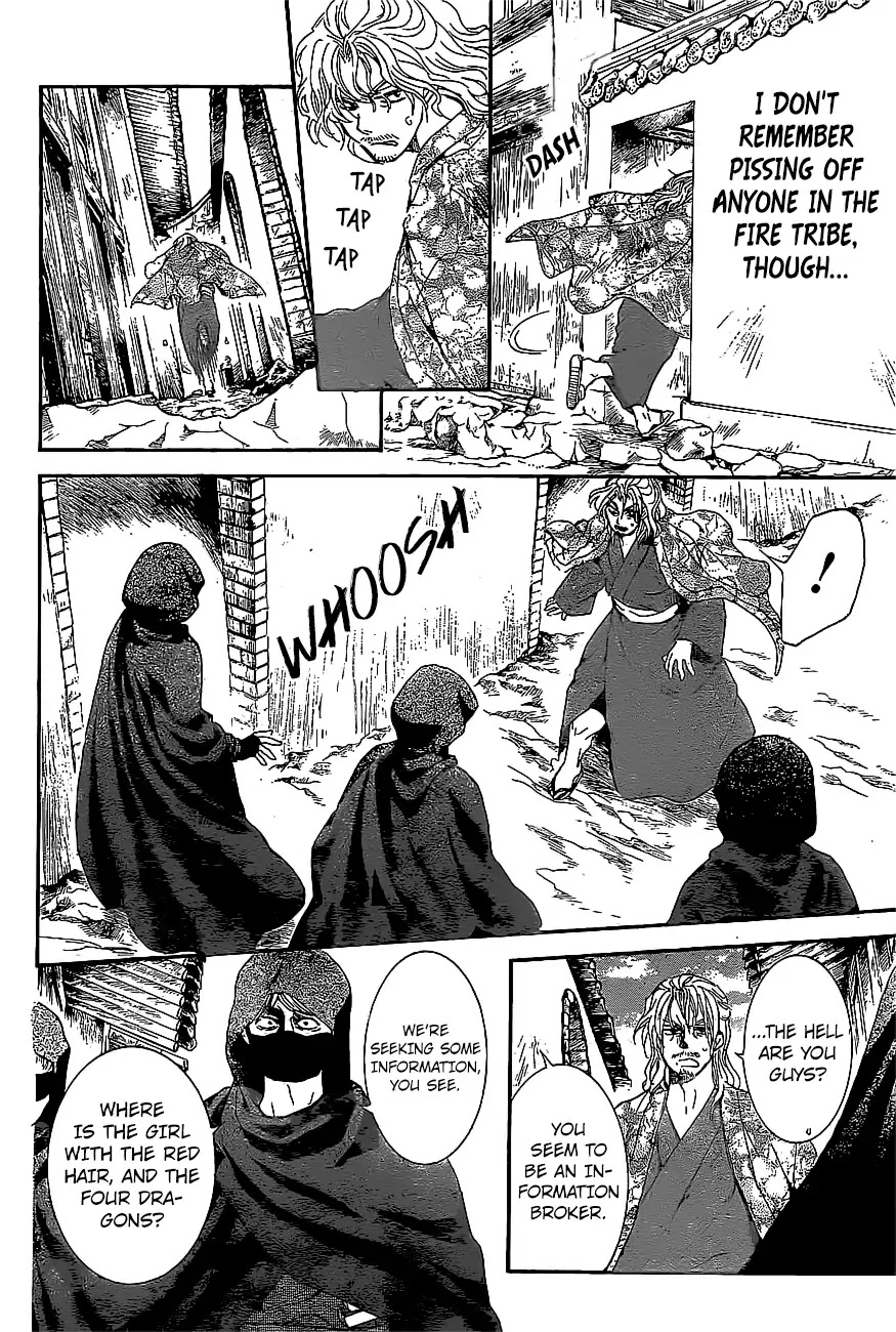 Akatsuki no Yona Chapter 163 - Page 17