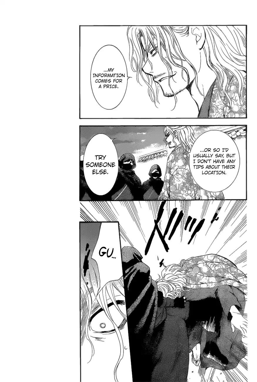 Akatsuki no Yona Chapter 163 - Page 18