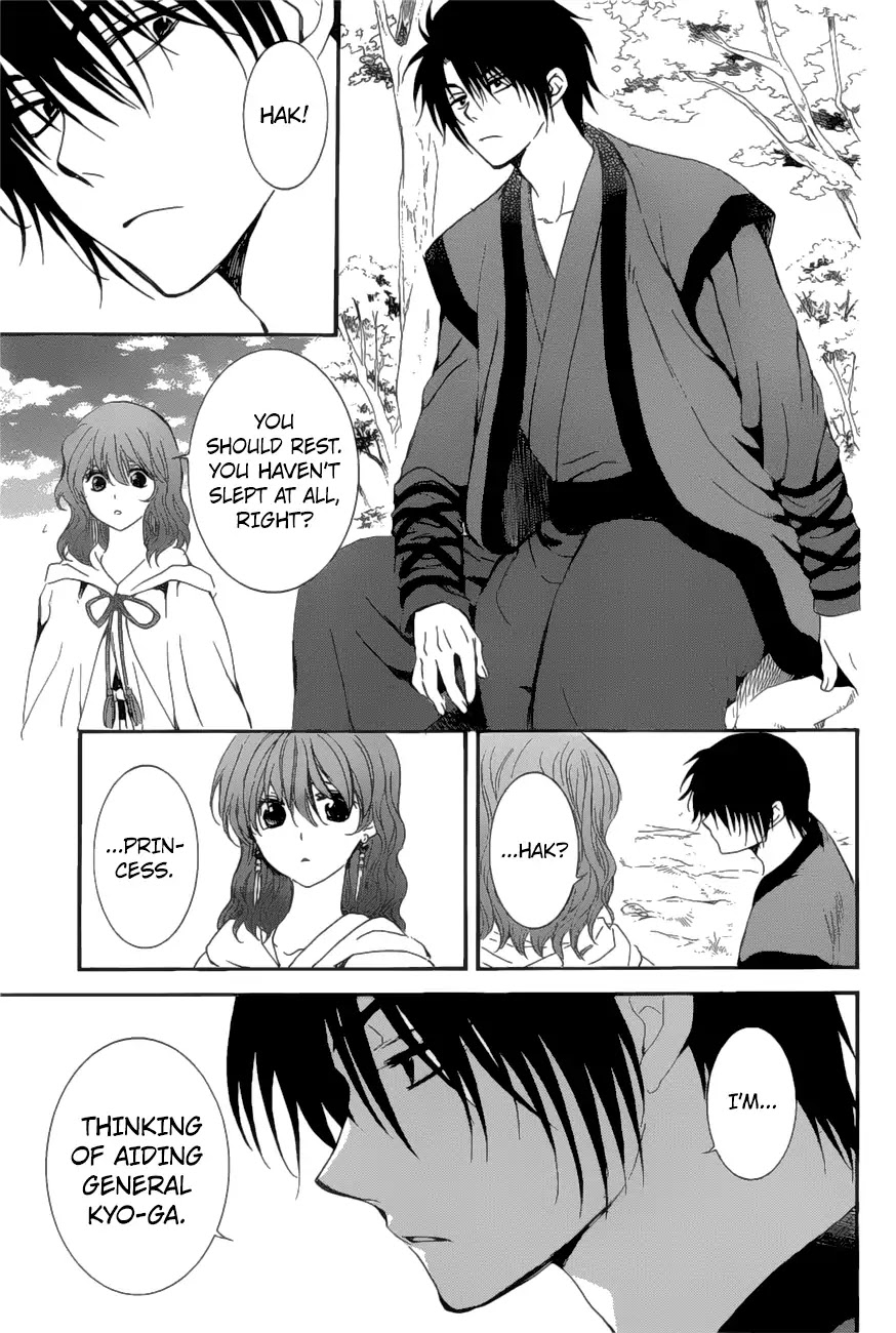 Akatsuki no Yona Chapter 163 - Page 20