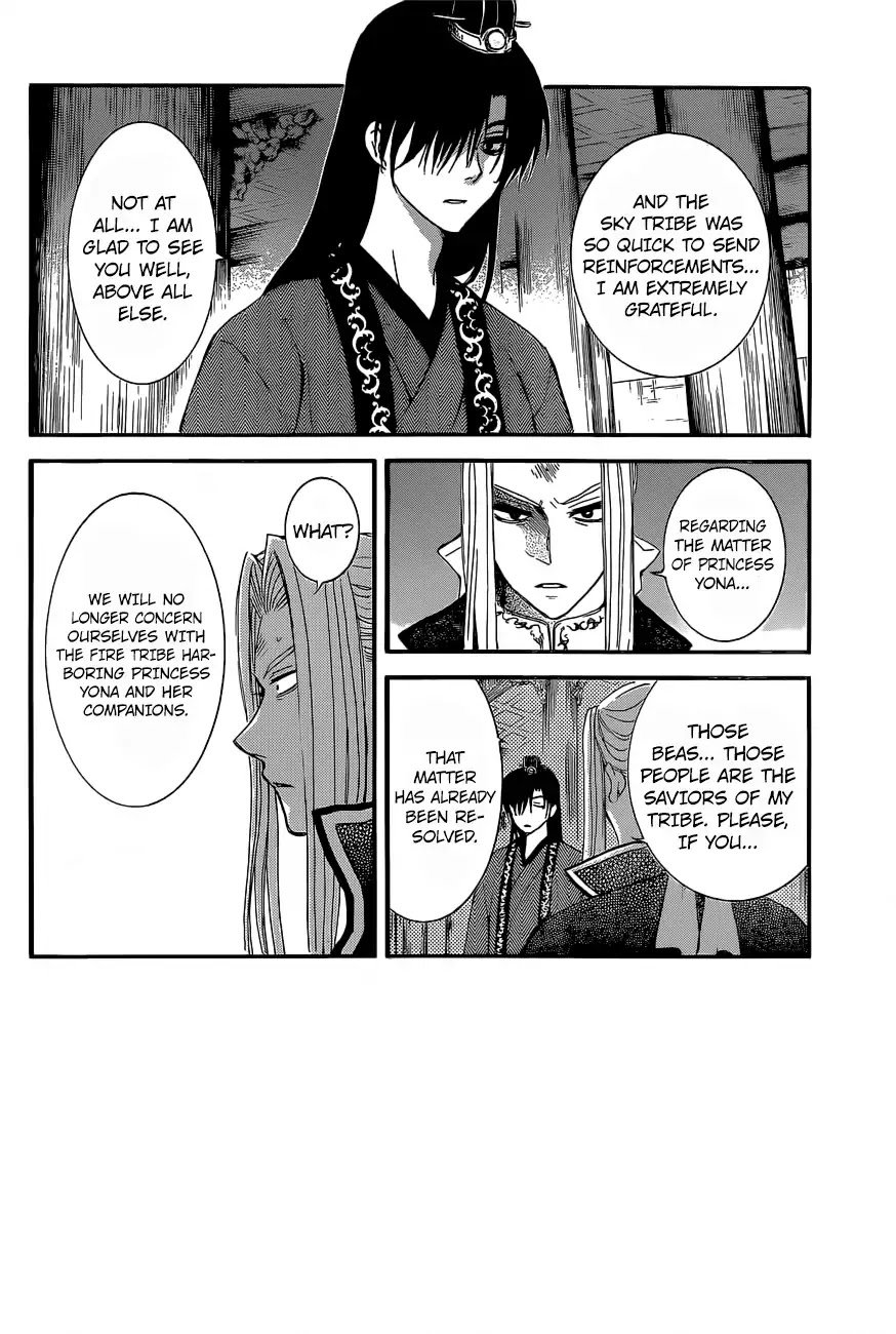 Akatsuki no Yona Chapter 163 - Page 3
