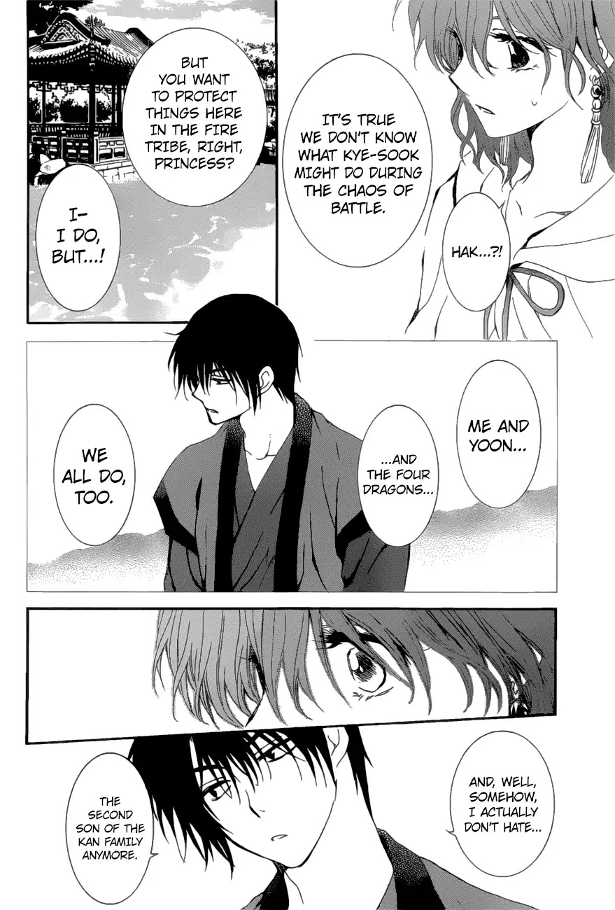 Akatsuki no Yona Chapter 163 - Page 21
