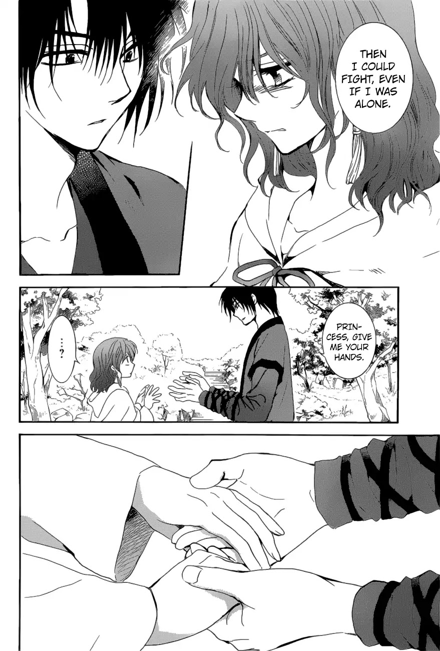 Akatsuki no Yona Chapter 163 - Page 23