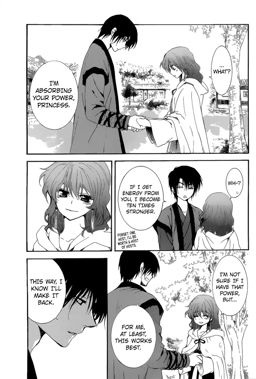 Akatsuki no Yona Chapter 163 - Page 24
