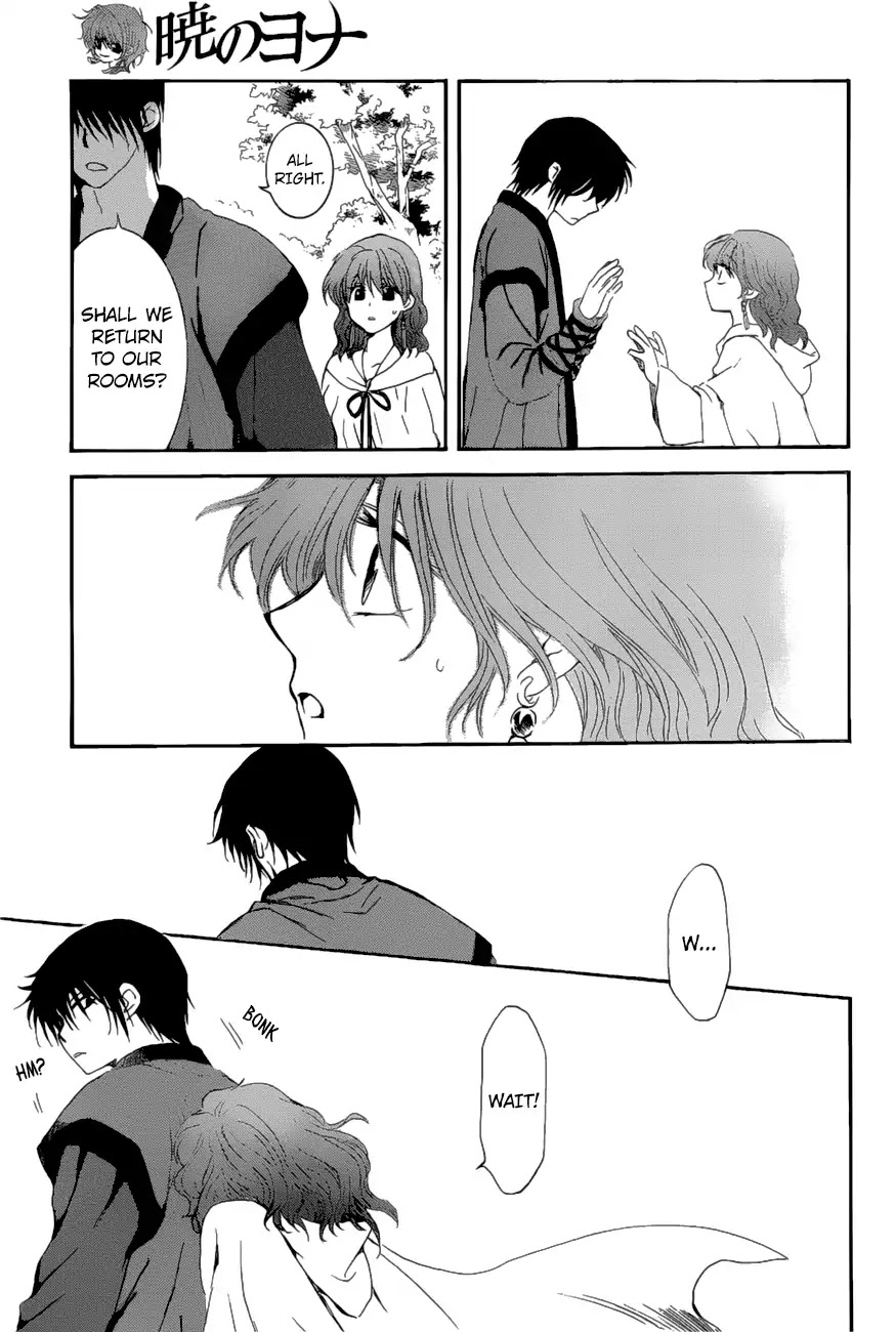 Akatsuki no Yona Chapter 163 - Page 26