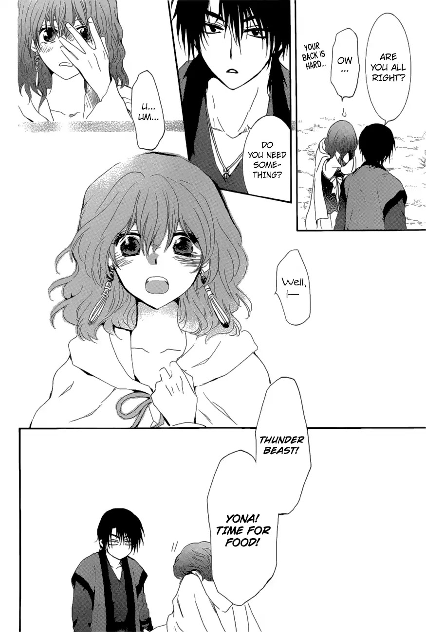 Akatsuki no Yona Chapter 163 - Page 27