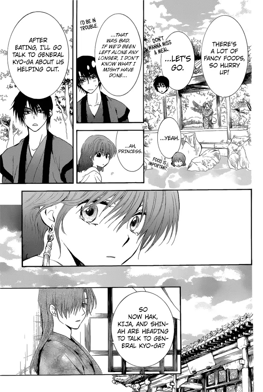 Akatsuki no Yona Chapter 163 - Page 28