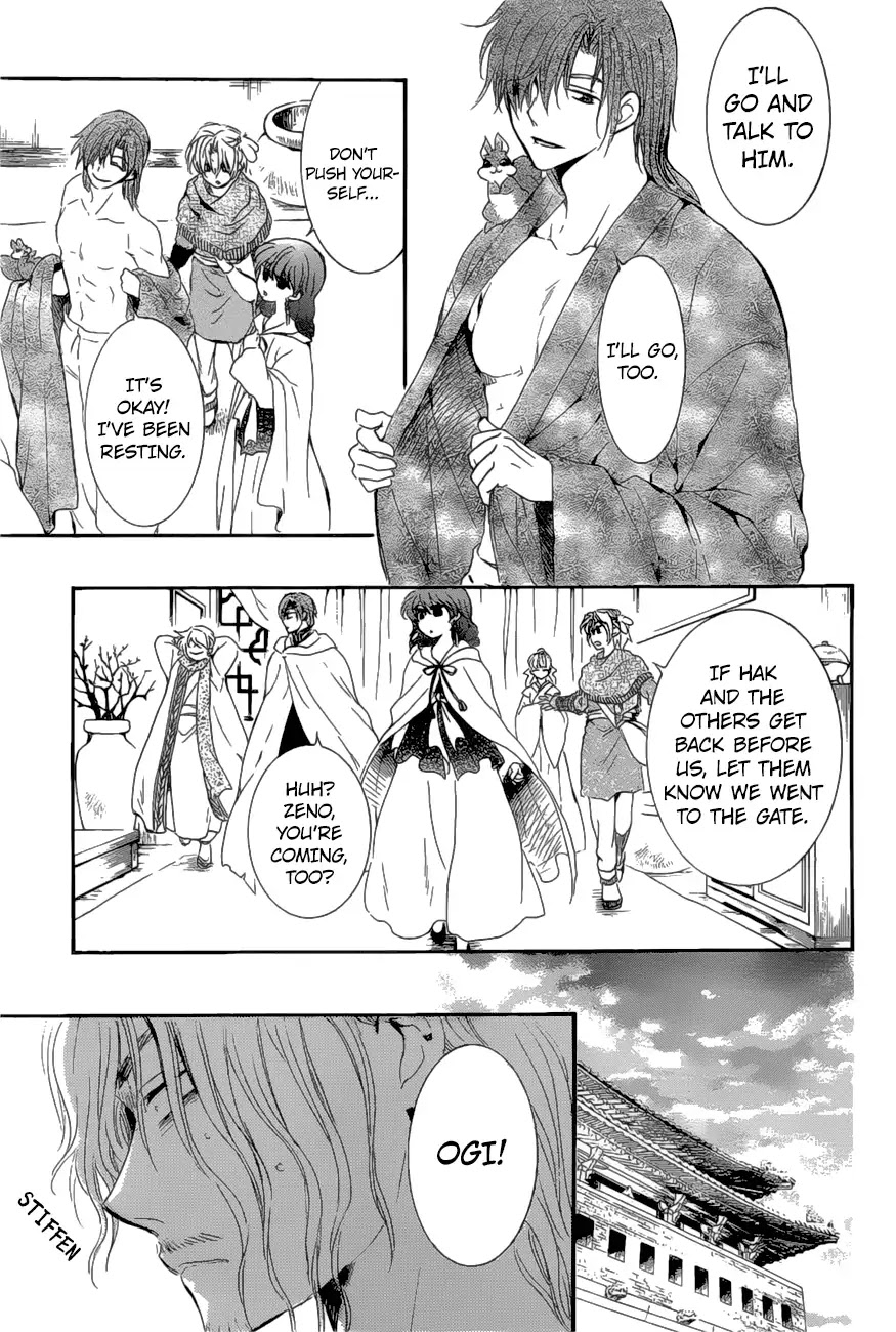 Akatsuki no Yona Chapter 163 - Page 30