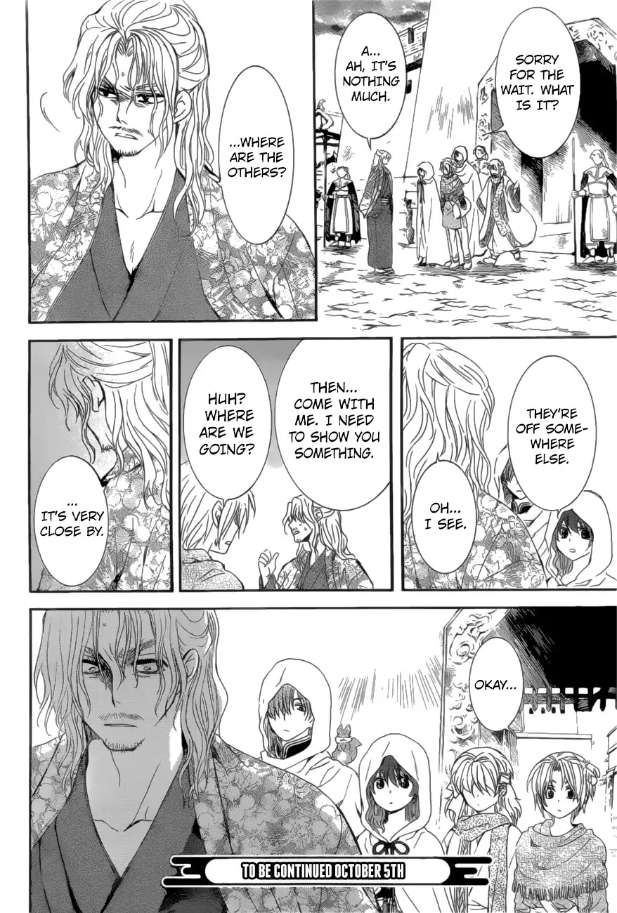 Akatsuki no Yona Chapter 163 - Page 31