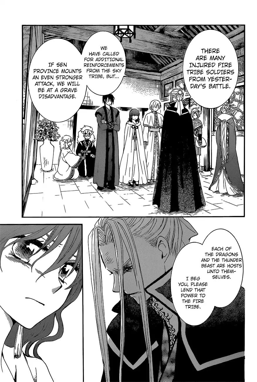 Akatsuki no Yona Chapter 163 - Page 6