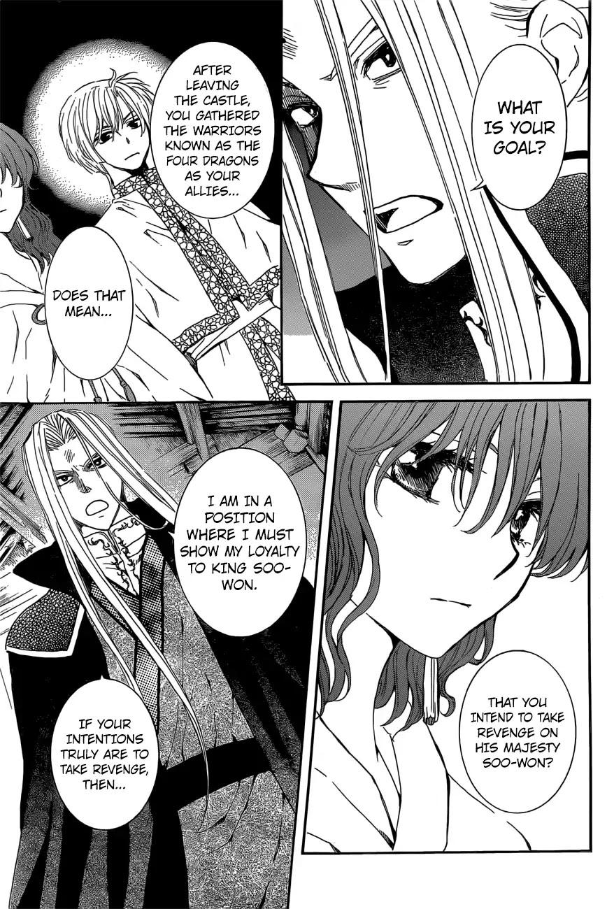 Akatsuki no Yona Chapter 163 - Page 8