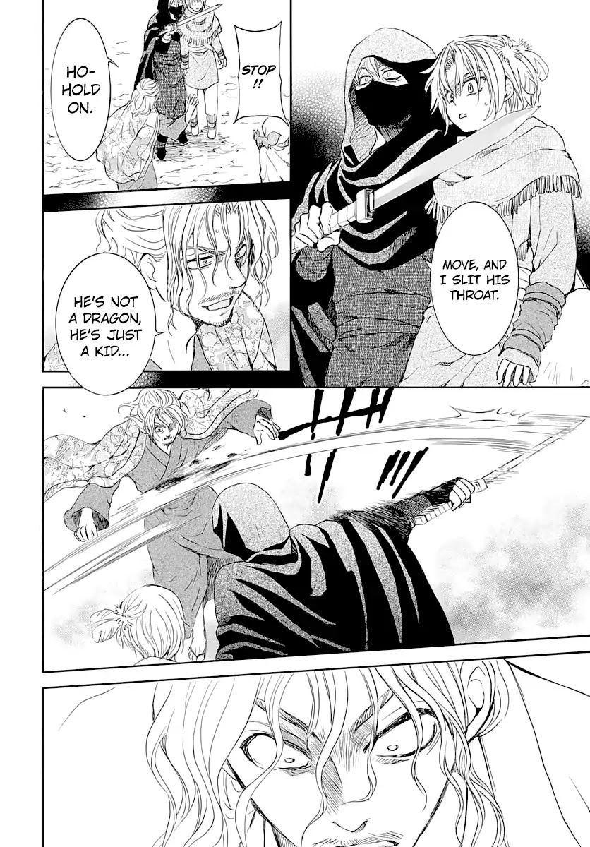 Akatsuki no Yona Chapter 164 - Page 11