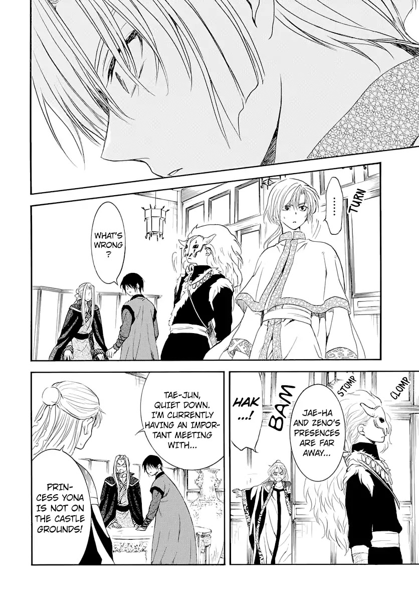 Akatsuki no Yona Chapter 164 - Page 13