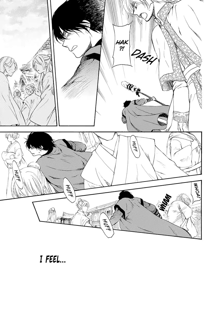 Akatsuki no Yona Chapter 164 - Page 18