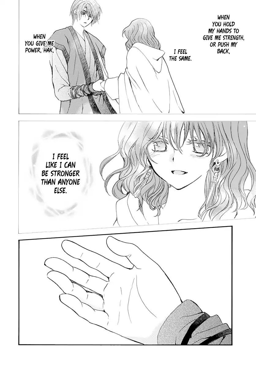 Akatsuki no Yona Chapter 164 - Page 19