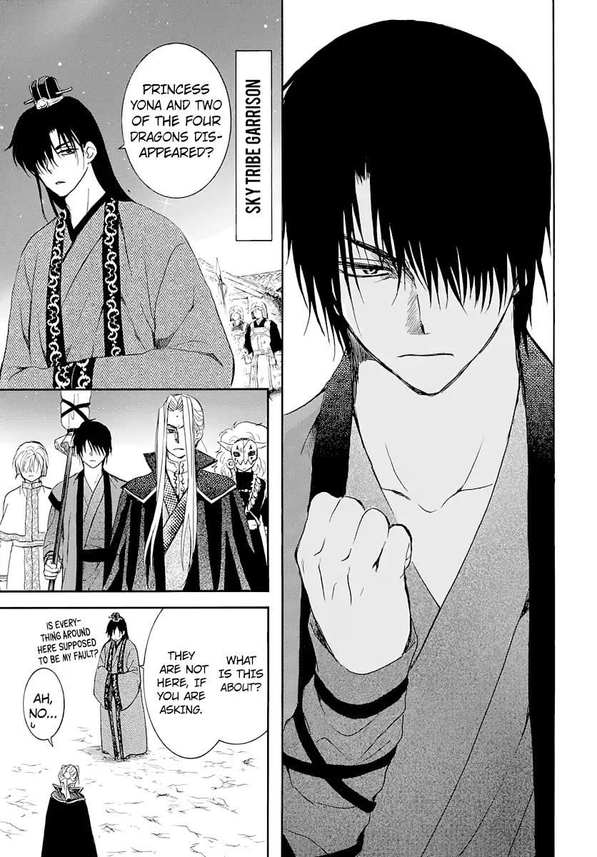 Akatsuki no Yona Chapter 164 - Page 20