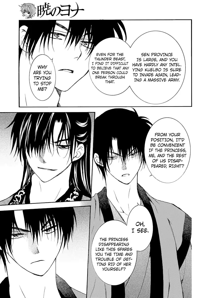 Akatsuki no Yona Chapter 164 - Page 24