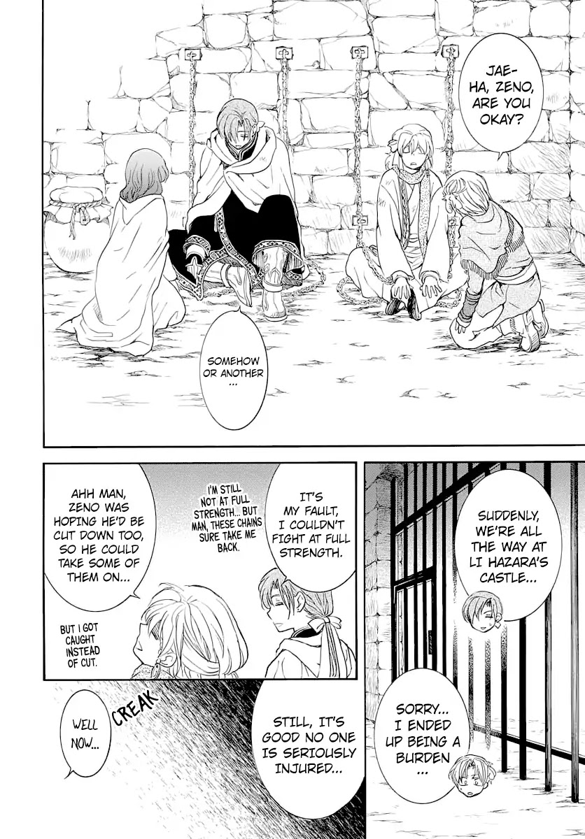 Akatsuki no Yona Chapter 164 - Page 27