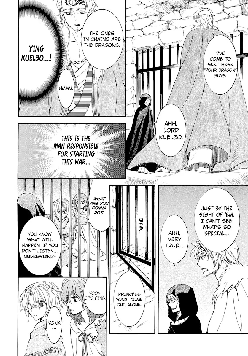 Akatsuki no Yona Chapter 164 - Page 29