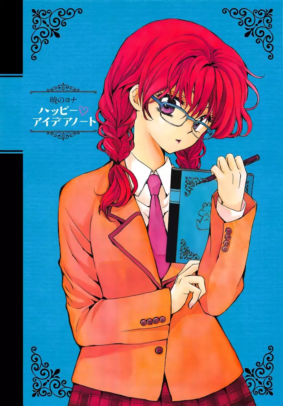 Akatsuki no Yona Chapter 164 - Page 32