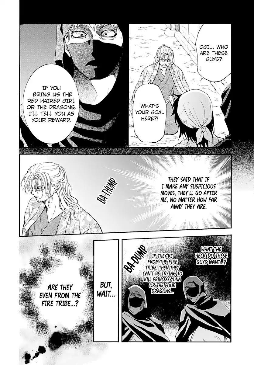 Akatsuki no Yona Chapter 164 - Page 5