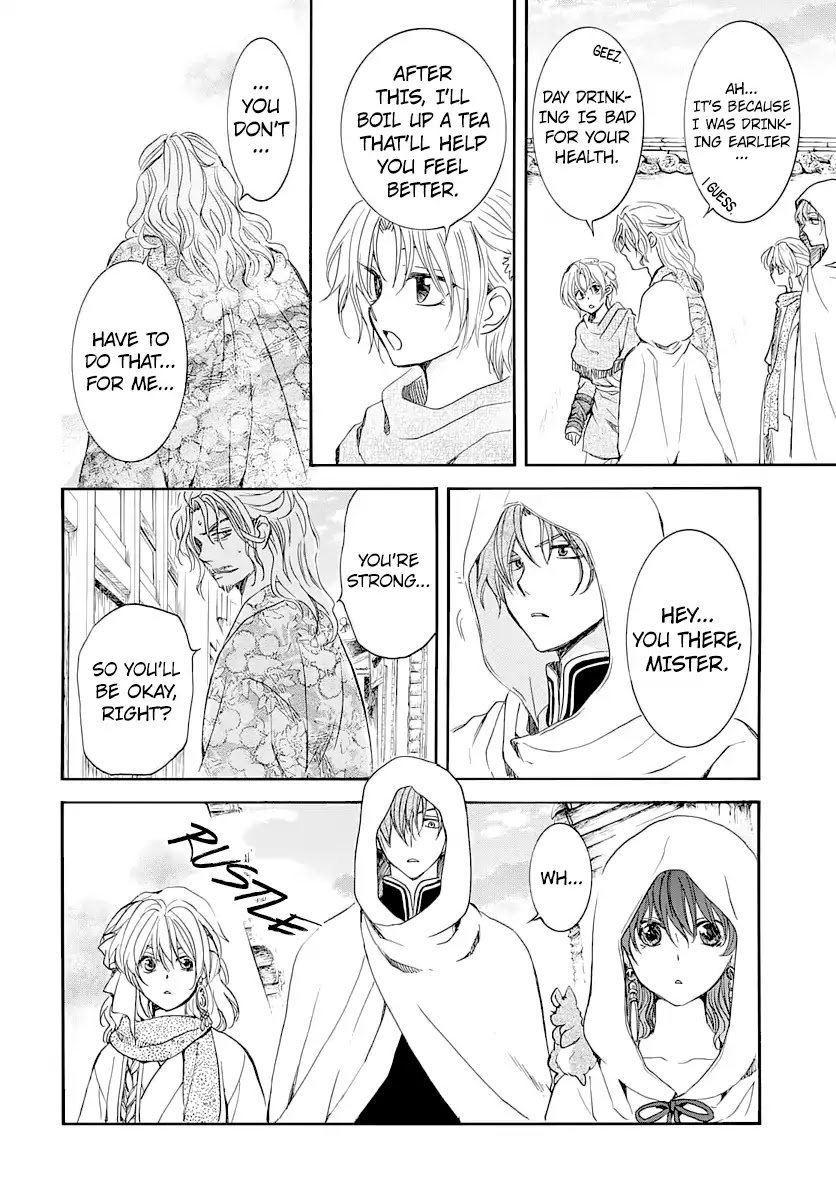 Akatsuki no Yona Chapter 164 - Page 7