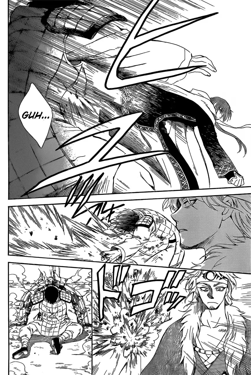Akatsuki no Yona Chapter 165 - Page 12