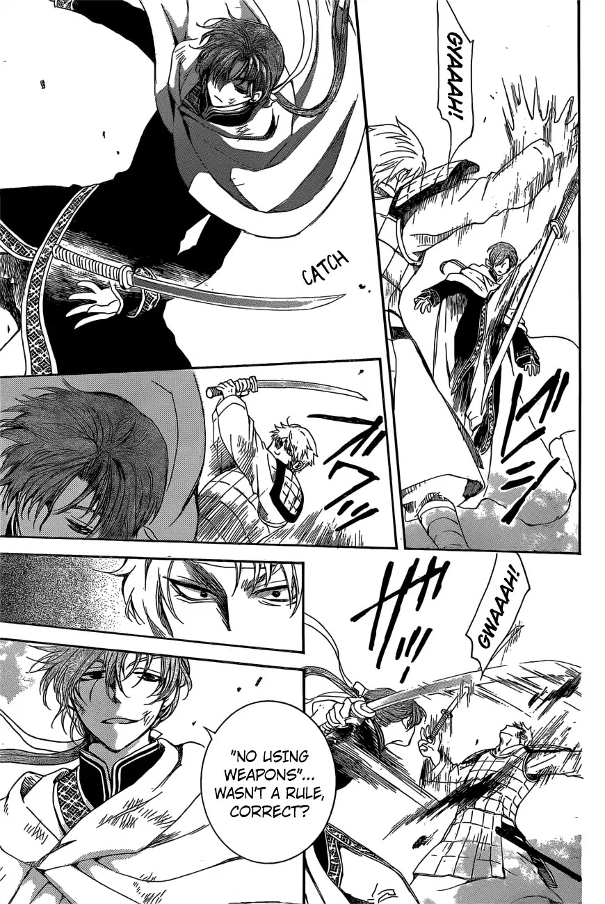Akatsuki no Yona Chapter 165 - Page 13