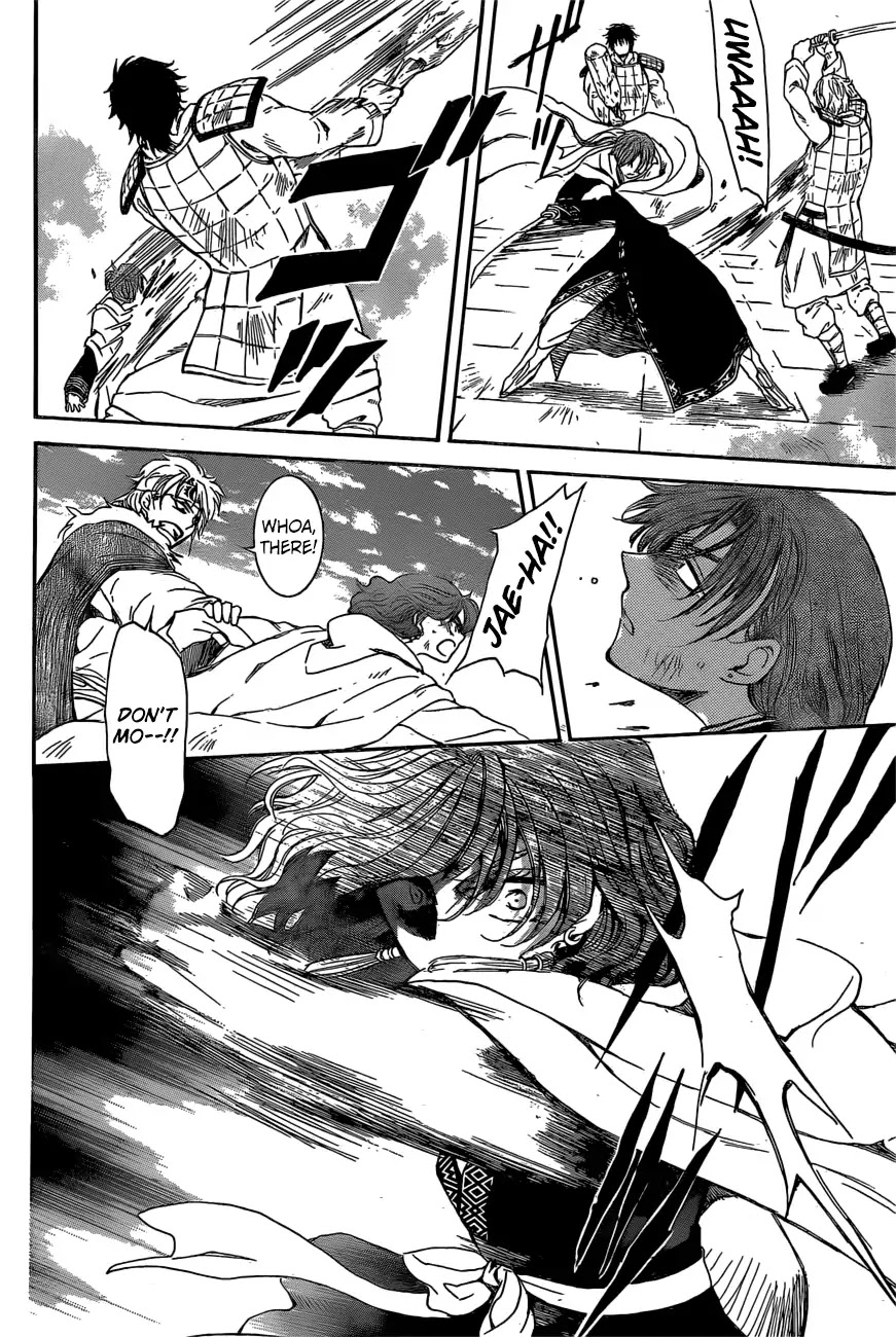 Akatsuki no Yona Chapter 165 - Page 14