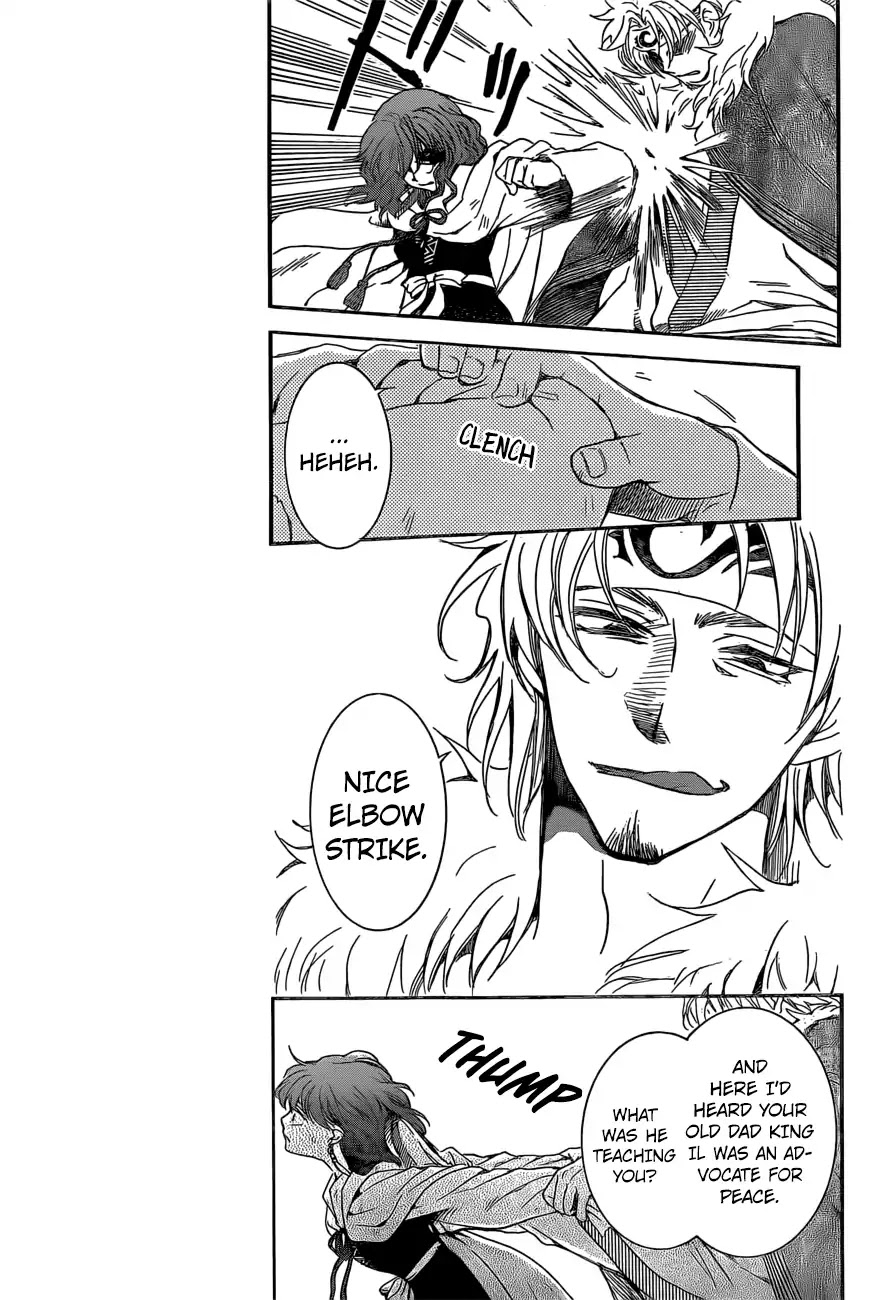 Akatsuki no Yona Chapter 165 - Page 15