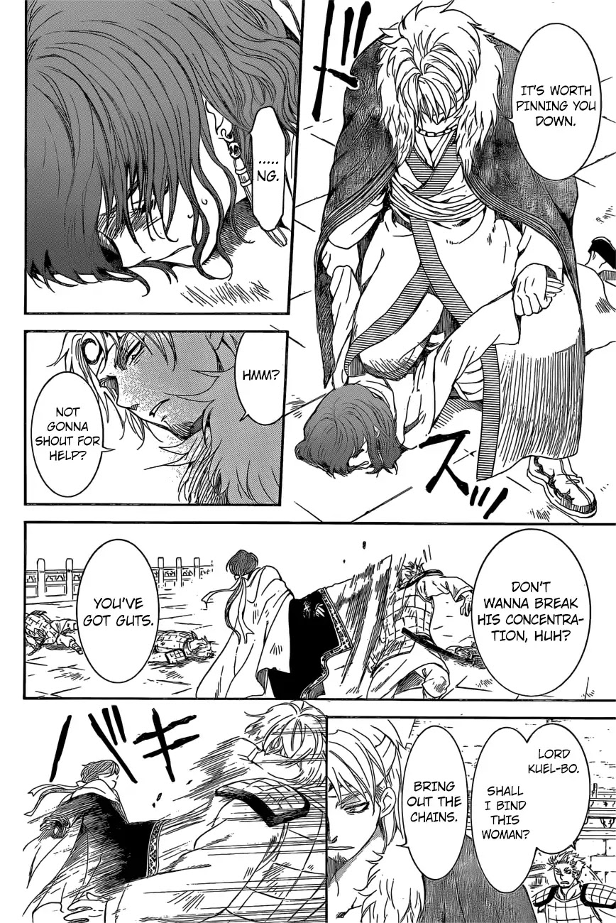 Akatsuki no Yona Chapter 165 - Page 16