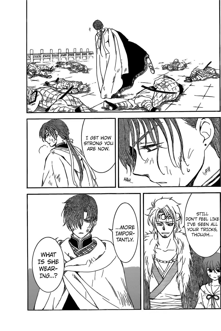Akatsuki no Yona Chapter 165 - Page 17