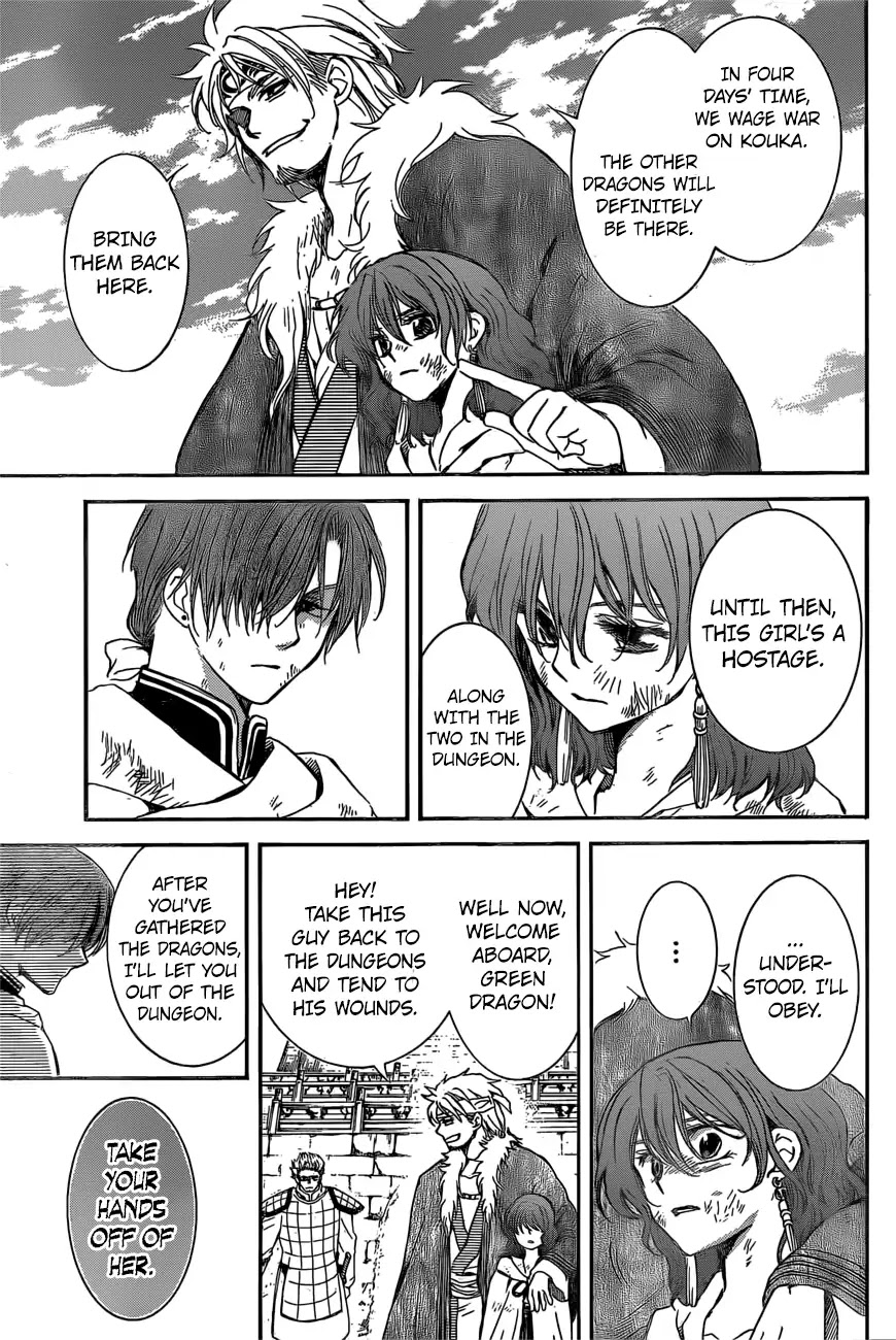 Akatsuki no Yona Chapter 165 - Page 19