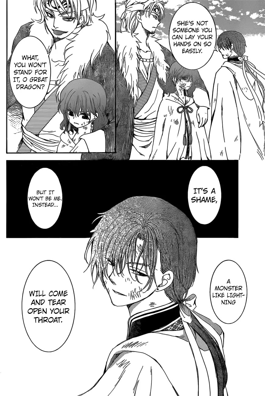 Akatsuki no Yona Chapter 165 - Page 20