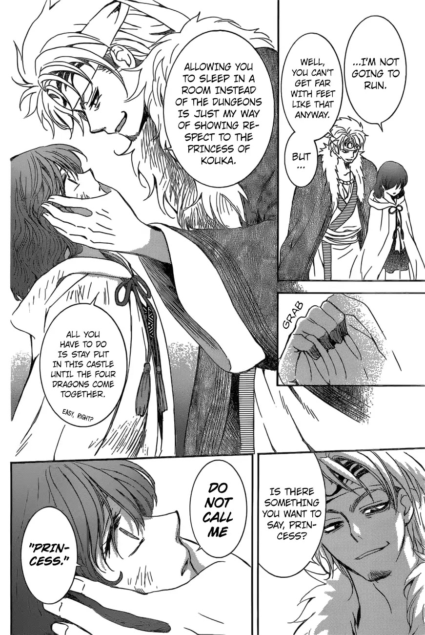 Akatsuki no Yona Chapter 165 - Page 22
